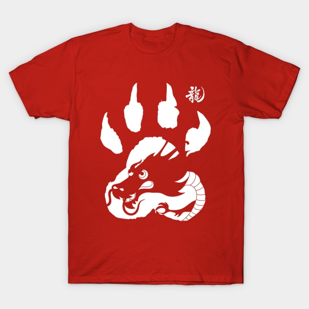 Lunar Year 2024 Year Of The Dragon 2024 T-Shirt by Danemilin